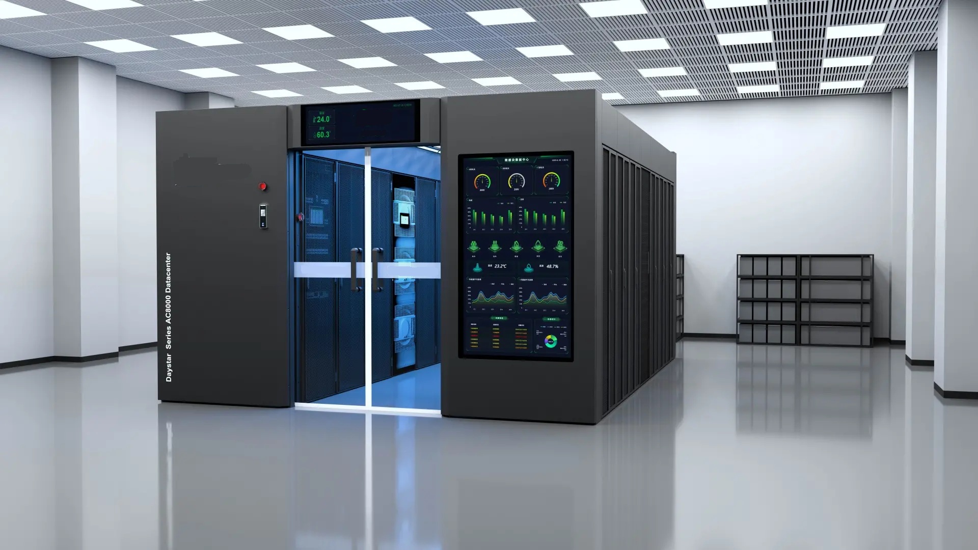 NV8000 Series Modular Data Center